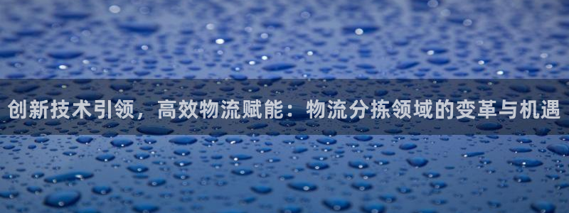 tp钱包能跨链转账吗安全吗