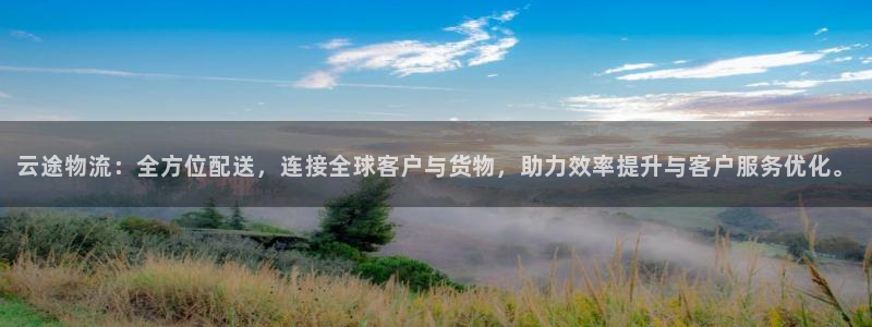 Tp钱包下载提示有风险