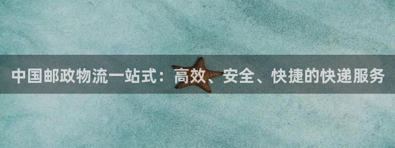 tp钱包 安全吗