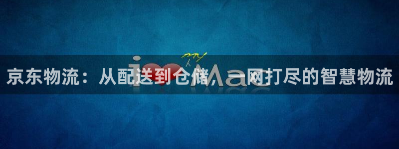 TP钱包官方联系方式