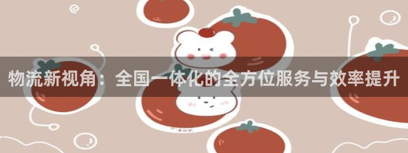 tp钱包官方app
