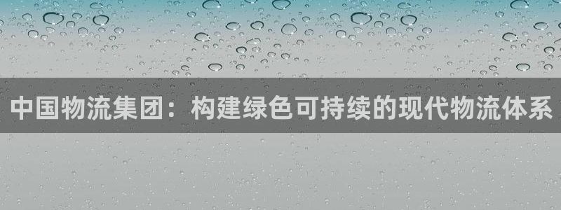 TP钱包中文版下载