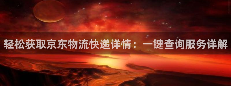 tptp官方下载安卓2024