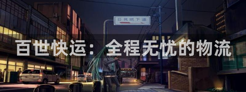 tp钱包官网正版下载app最新版本2023