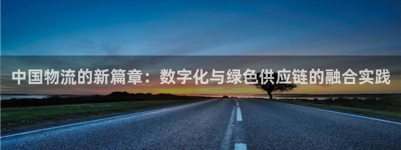 TP钱包最新版教程