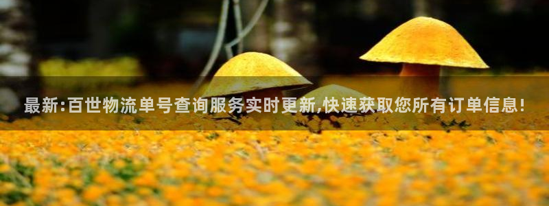 tp钱包app哈希值查询视频：最新: