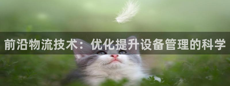 tp钱包官网下载app最新版本云南外