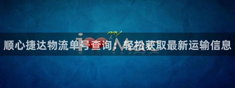tp数字货币钱包
