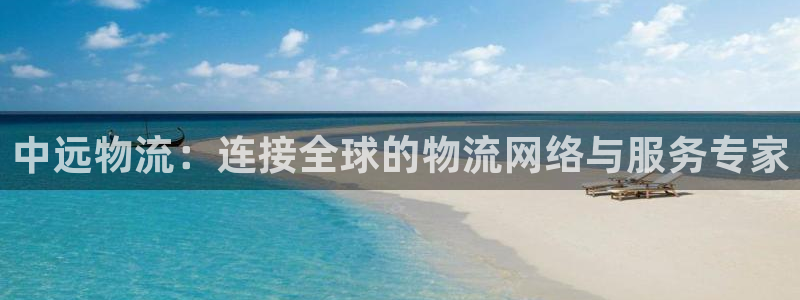 tp钱包 pancakeswap：中