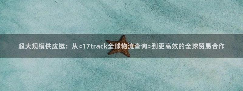 TP钱包切换账号步骤